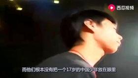 江月诗吃瓜视频,揭秘娱乐圈幕后故事