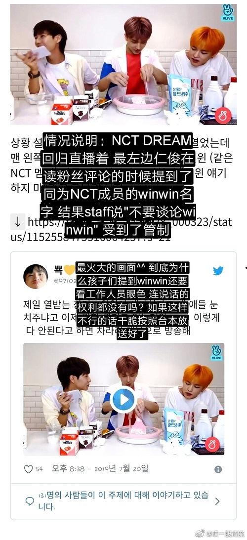 每日吃瓜明星爆料,每日吃瓜明星爆料大盘点