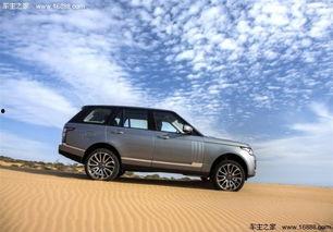 揽胜车顶跳舞吃瓜,舞动瓜香，尽享夏日狂欢