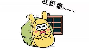 吃瓜群众捏脸,揭秘网络红人的“变脸”艺术