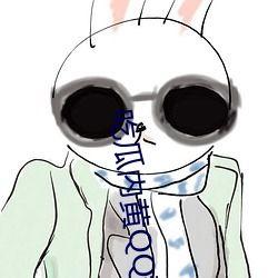 吃瓜q群688109,一场网络社交的狂欢盛宴