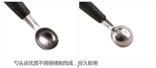 吃瓜神器大号挖勺,揭秘吃瓜神器背后的秘密与魅力