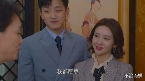 刘小刘吃瓜对线